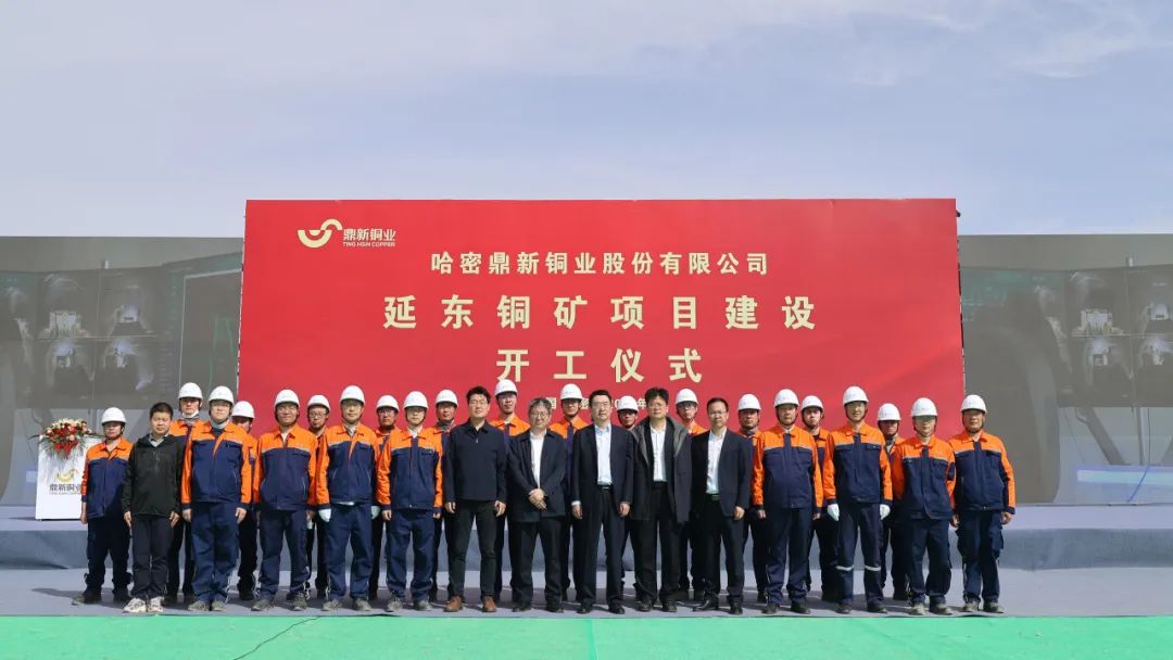 腾博会官网 - 诚信为本,专业服务!