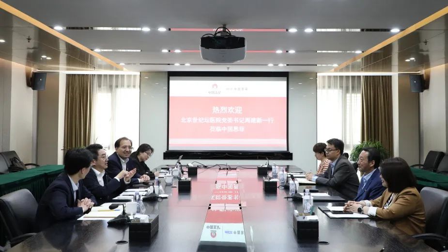 腾博会官网 - 诚信为本,专业服务!