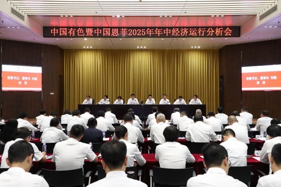 腾博会官网 - 诚信为本,专业服务!