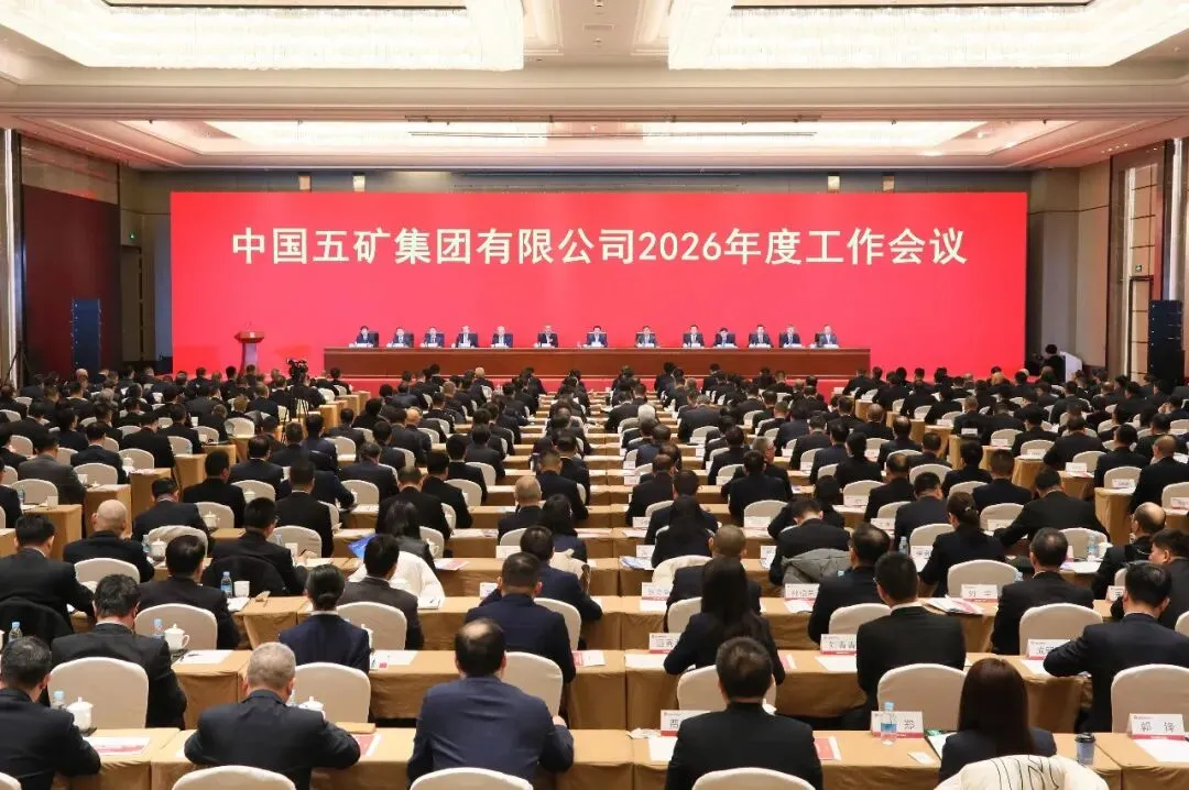 腾博会官网 - 诚信为本,专业服务!