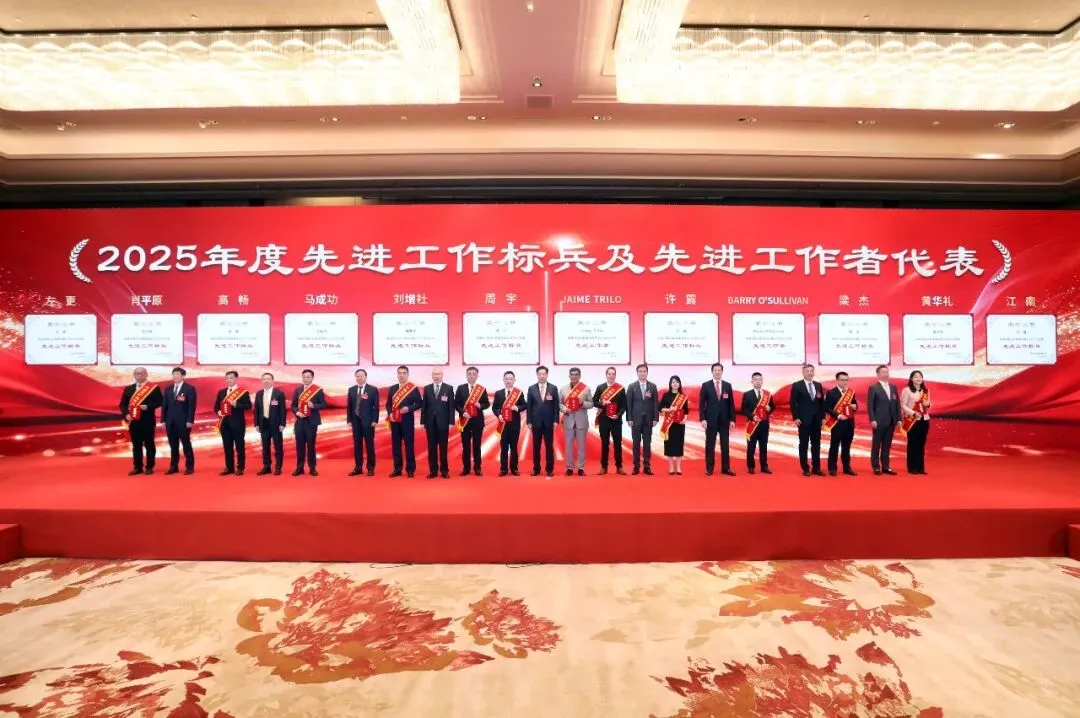 腾博会官网 - 诚信为本,专业服务!