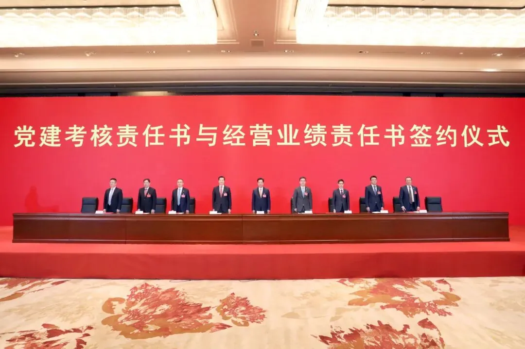 腾博会官网 - 诚信为本,专业服务!