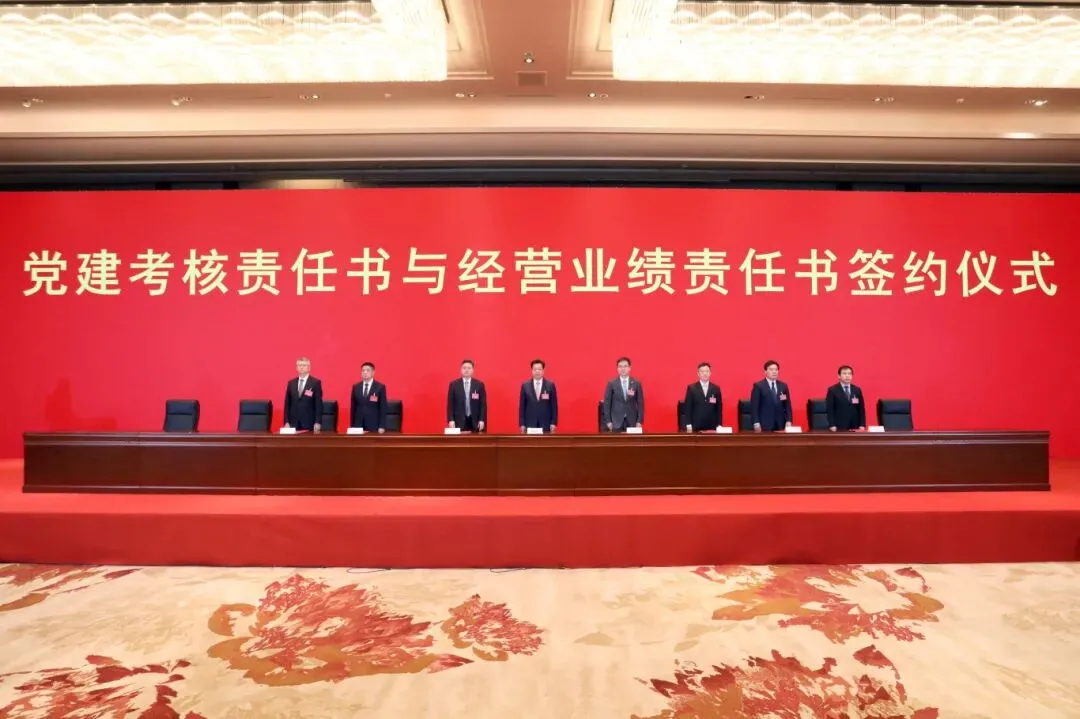 腾博会官网 - 诚信为本,专业服务!