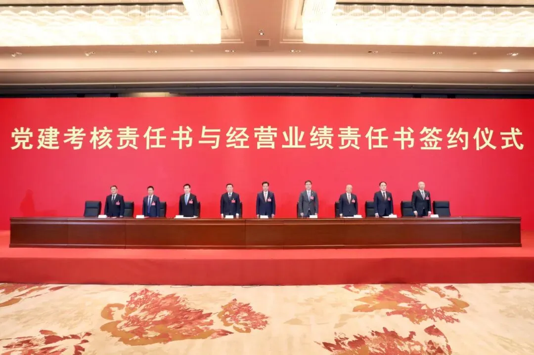 腾博会官网 - 诚信为本,专业服务!