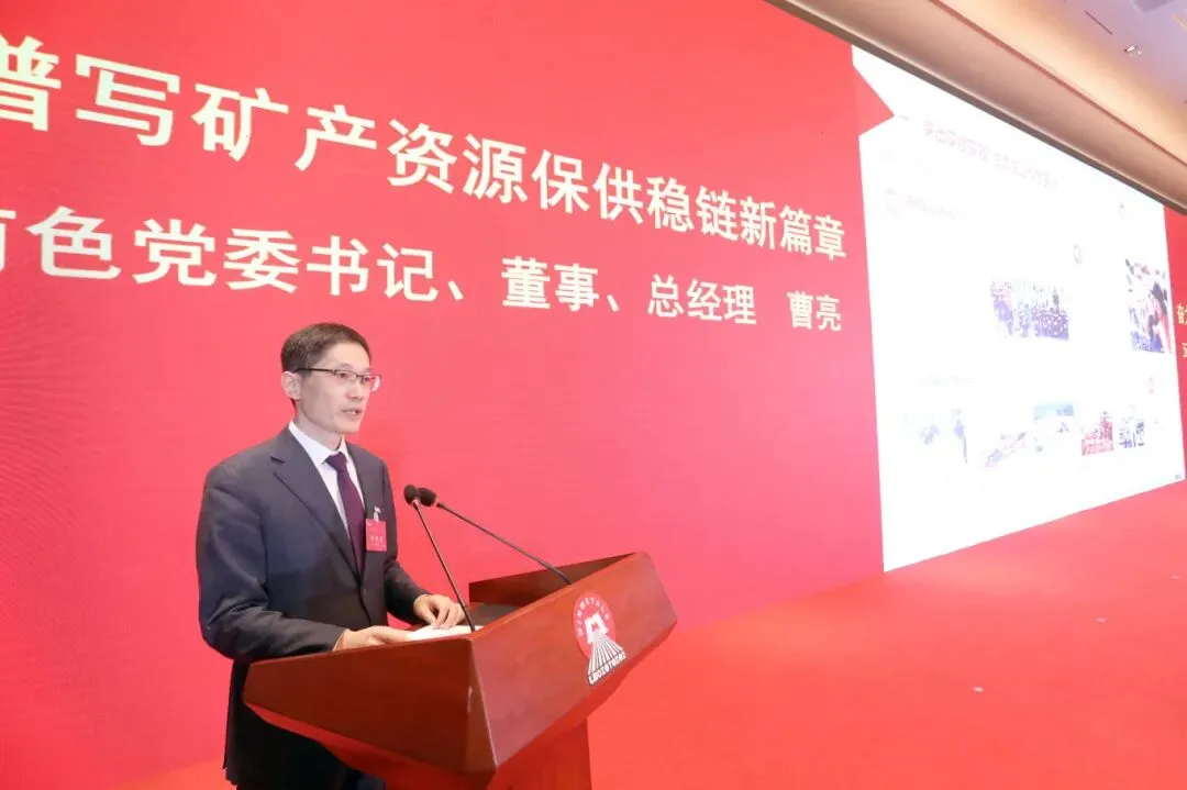 腾博会官网 - 诚信为本,专业服务!