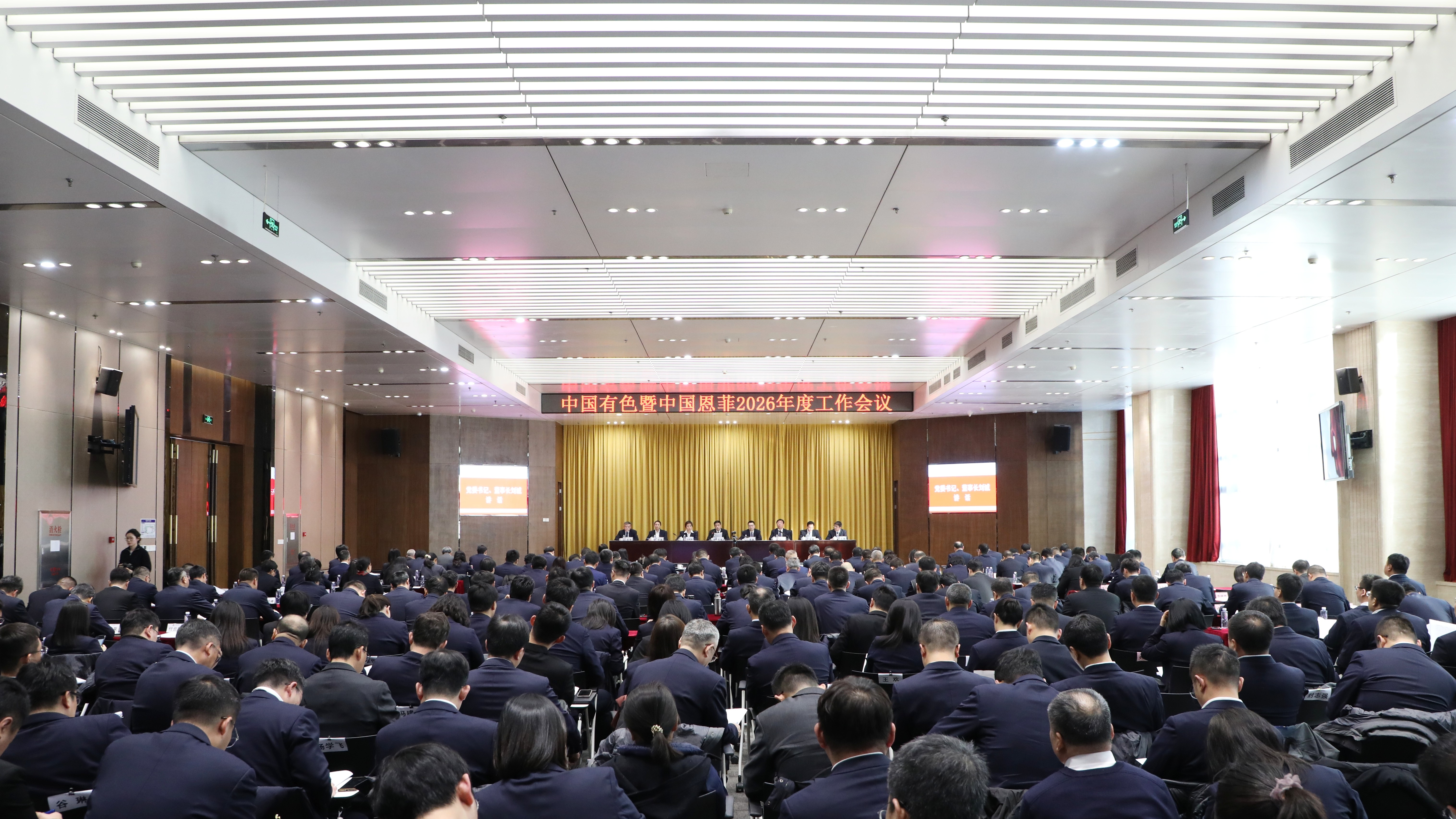 腾博会官网 - 诚信为本,专业服务!