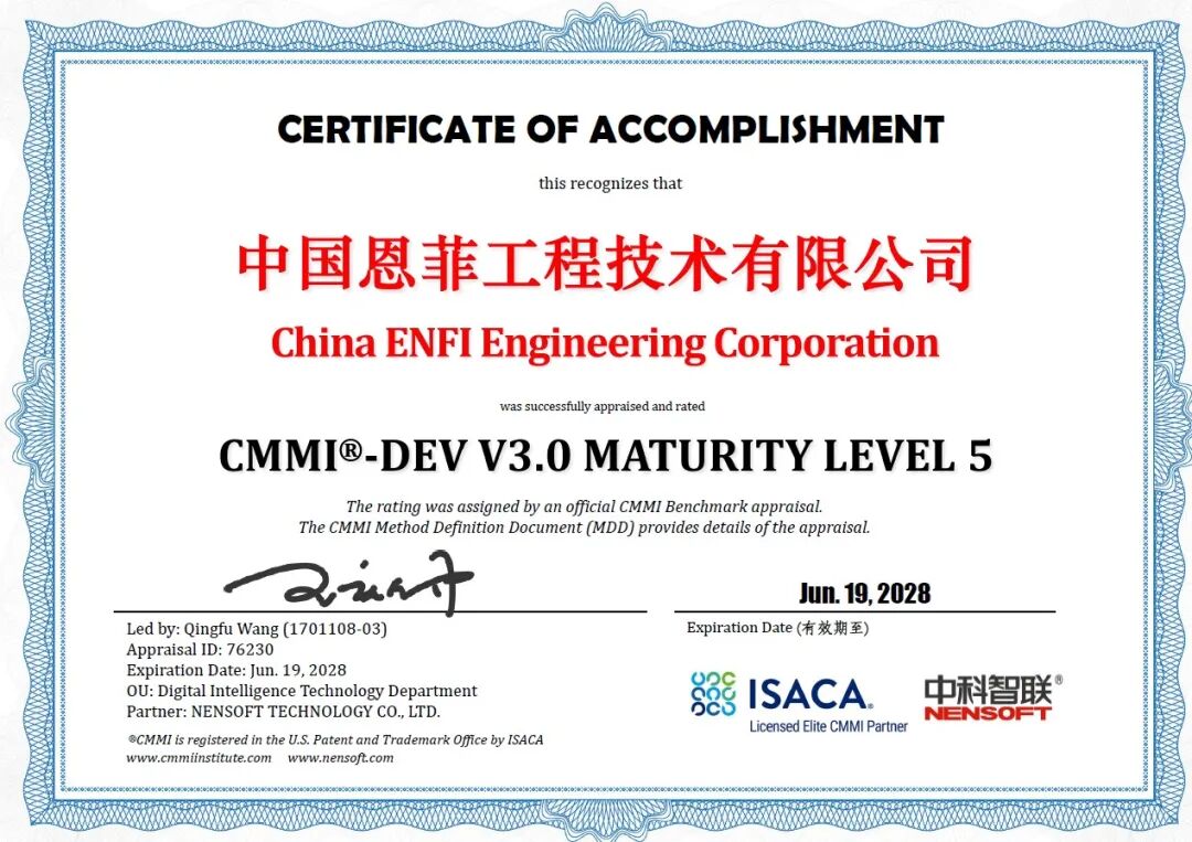 腾博会官网 - 诚信为本,专业服务!