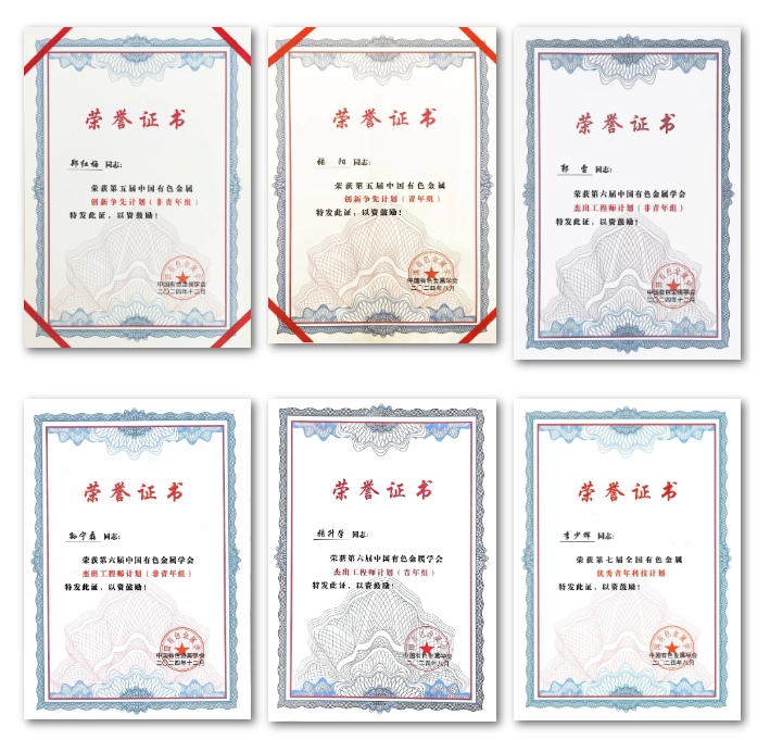 腾博会官网 - 诚信为本,专业服务!