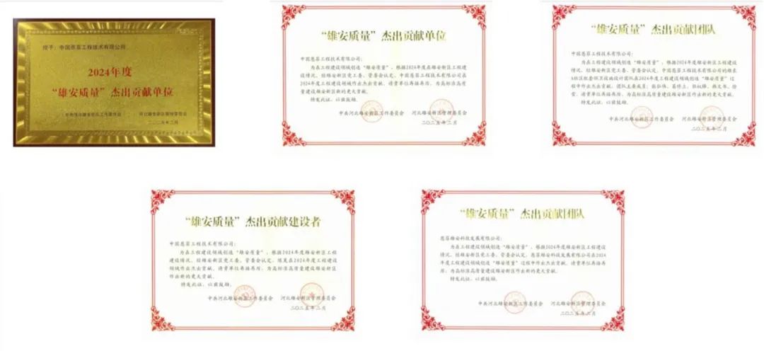 腾博会官网 - 诚信为本,专业服务!