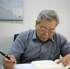 W020241120592627256359