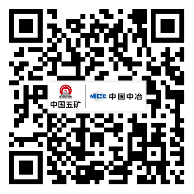 腾博会官网 - 诚信为本,专业服务!