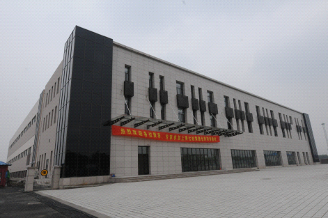 W020241119528359075004