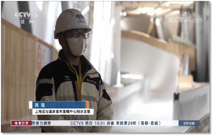 腾博会官网 - 诚信为本,专业服务!